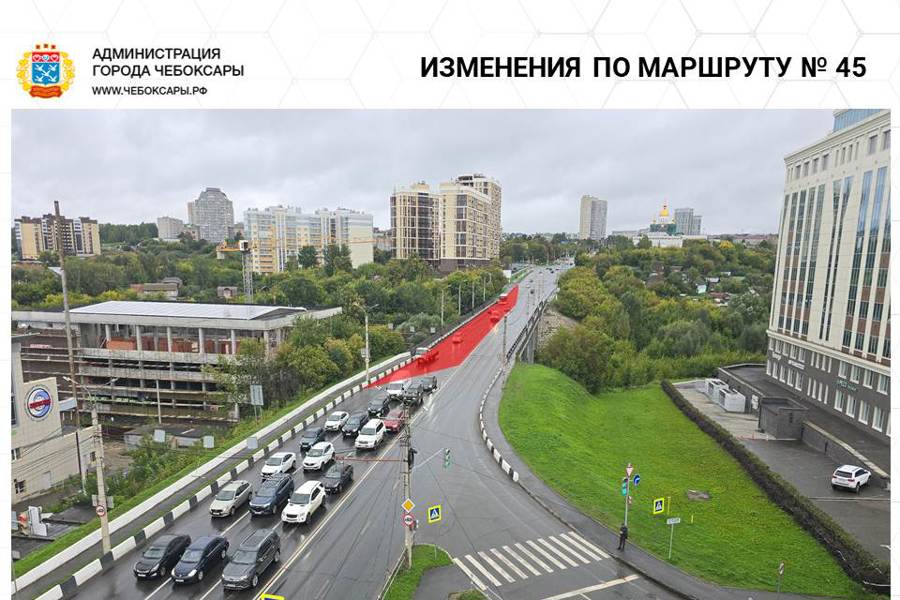 Капитальный ремонт Калининского моста: изменения в движении с 16 сентября