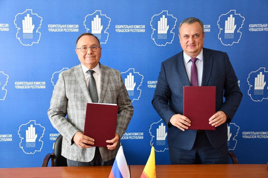 Подписано соглашение о взаимодействии между Уполномоченным по правам человека в Чувашской Республике и Избирательной комиссией Чувашской Республики