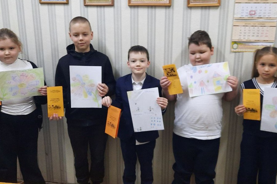 Час правовой помощи с детьми
