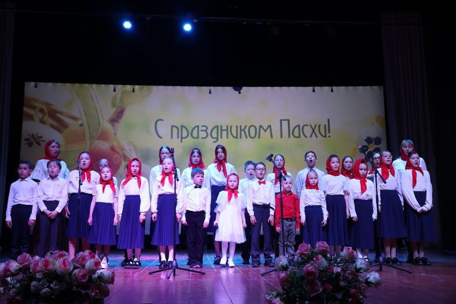 Радостная Пасха!