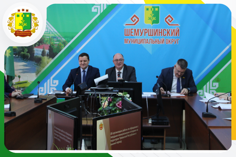 Единый информационный день в Шемуршинском округе