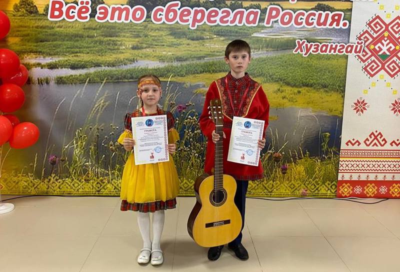 Межрегиональный конкурс чувашской национальной культуры «Чăваш ен»