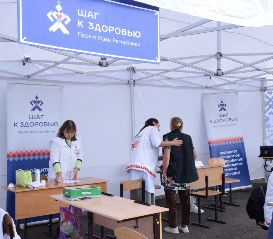 Программа «Шаг к здоровью» продолжает работу