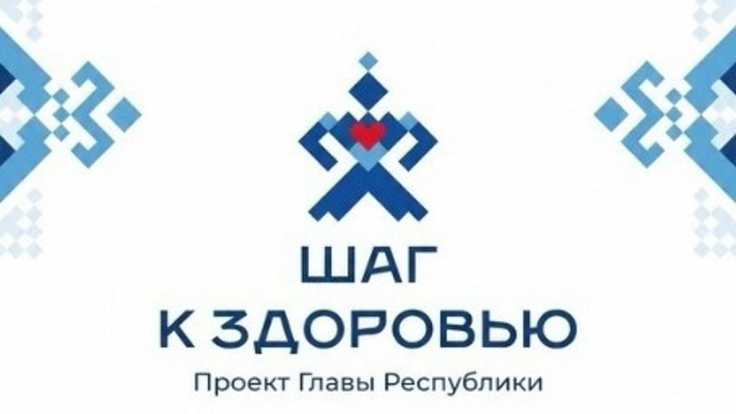 В Чебоксарах продолжается работа мобильных медпунктов проекта «Шаг к здоровью»