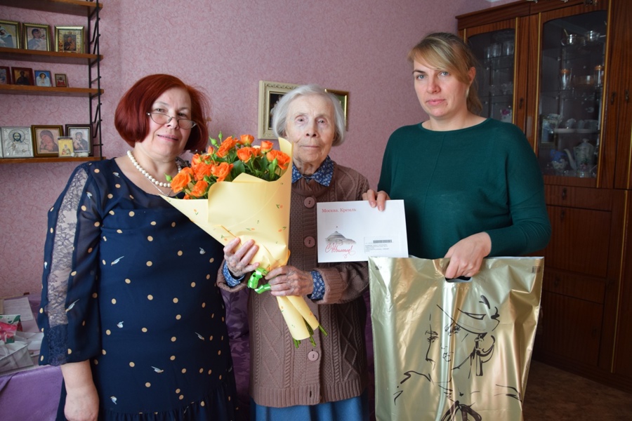 Её призвание – воспитание подрастающего поколения: Тамара Григорьевна Любимова отметила 95-летие