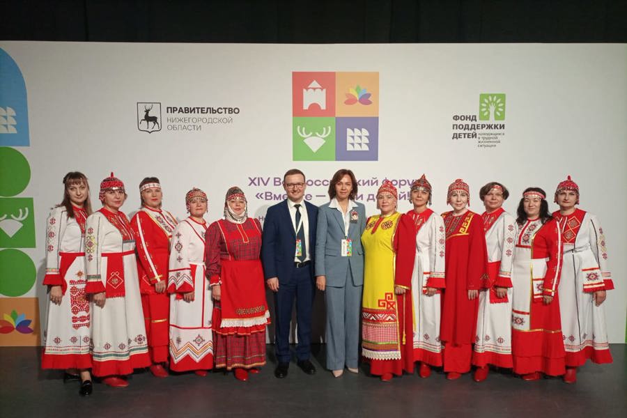 В Нижнем Новгороде проходит главный социальный форум страны «Вместе – ради детей»