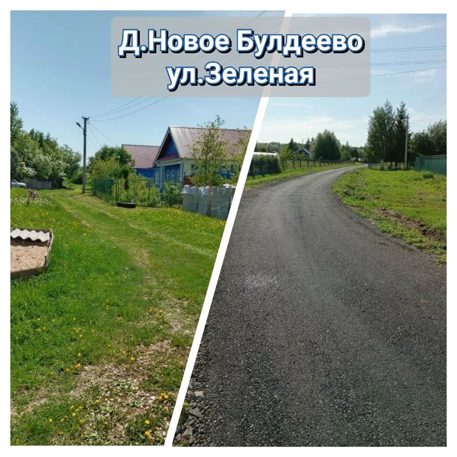 В деревне Новое Булдеево завершили ремонт дорог