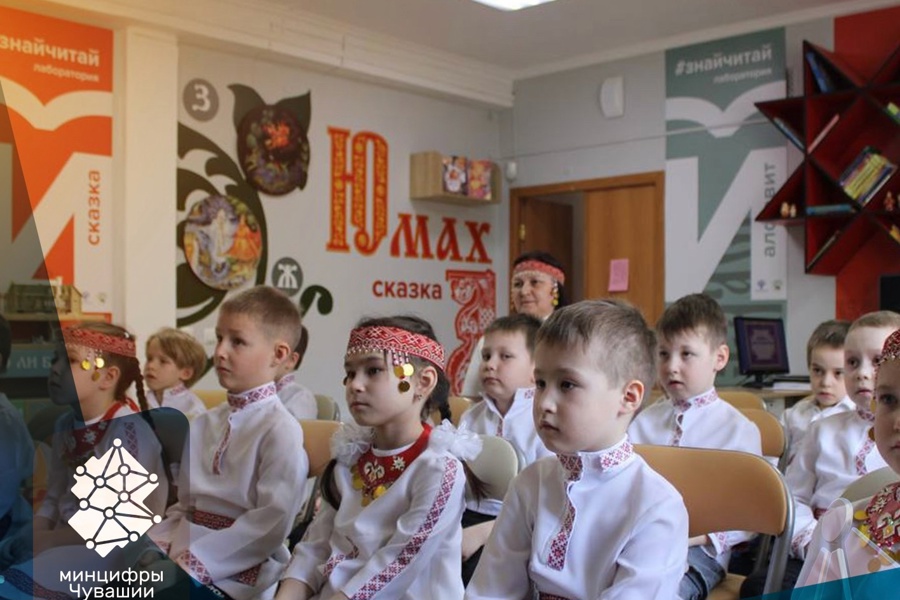 По поручению Олега Николаева проводится работа по популяризации чувашского языка среди детей и юношества