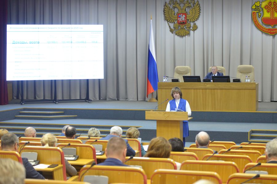 Публичные слушания по годовому отчету об исполнении республиканского бюджета за 2025 год