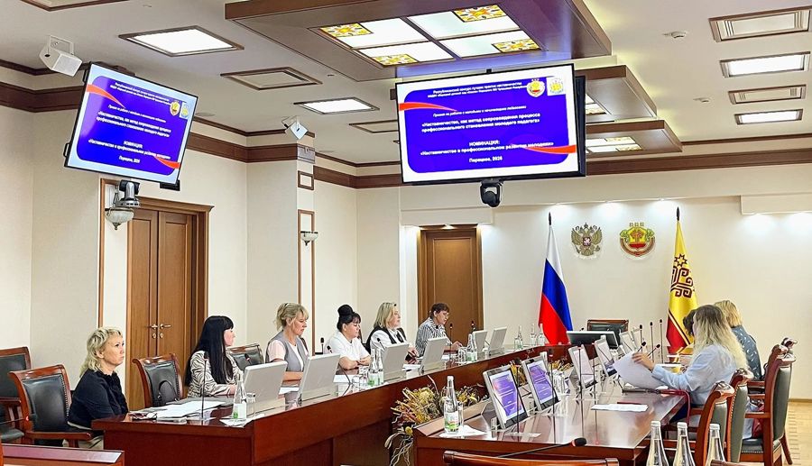 Превью страницы