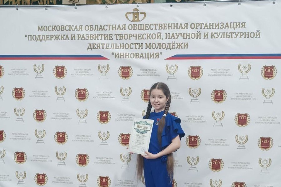Столичные школьники - победители XIV Всероссийского конкурса научно-практических и исследовательских работ обучающихся «Лестница наук»