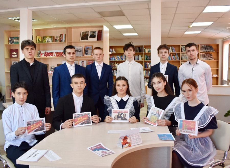 Правовой турнир «Знатоки избирательного права»