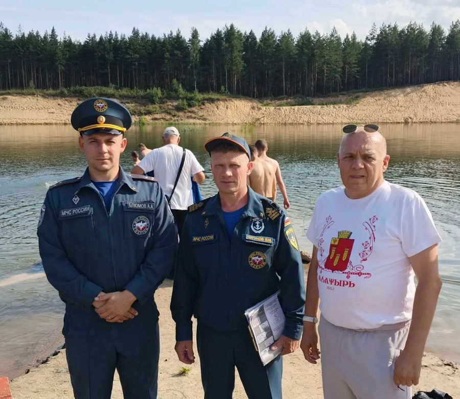 Администрация Алатырского муниципального округа информирует