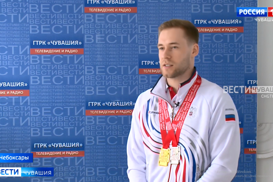 Спортивный гимнаст из Чувашии завоевал «золото» и «серебро» Игр БРИКС