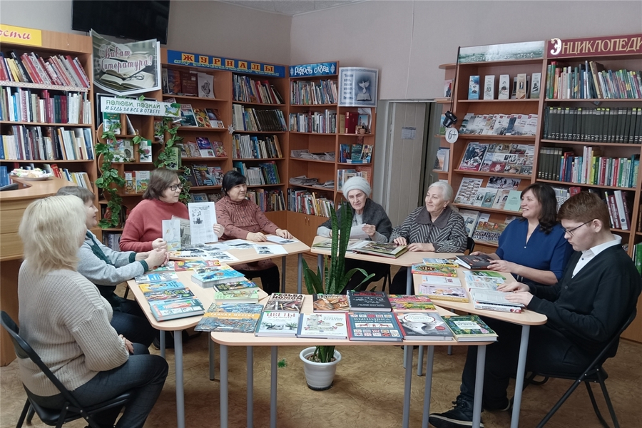 России 19 января в городской центральной библиотеке им. Г. Н. Айги прошел День семейного общения «Семейному чтению – наше почтение»