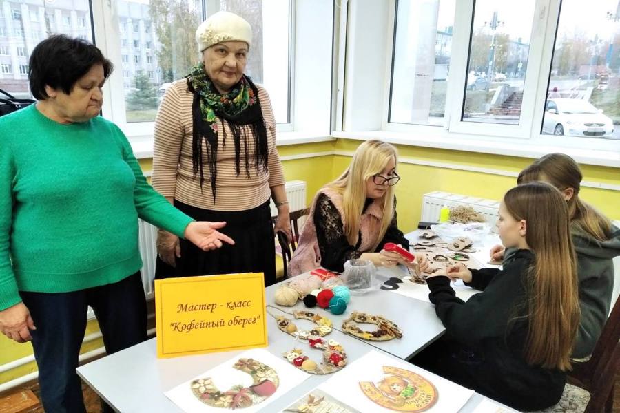 Праздничное мероприятие, посвящённое Дню народного единства