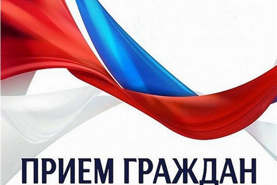 Чебоксарская межрайонная природоохранная      прокуратура проведет прием граждан
