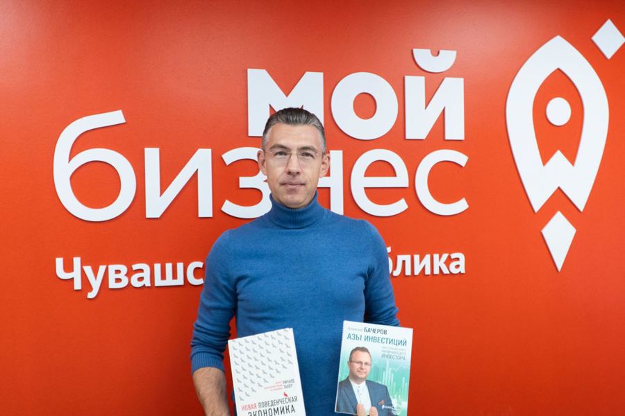 Жители Чувашии делятся деловой литературой с новыми регионами России
