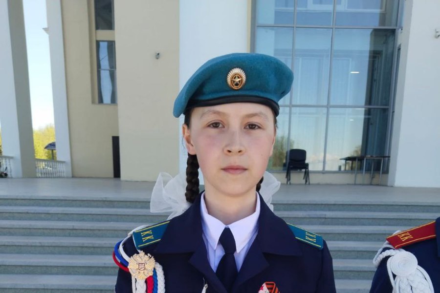 Ученица школы №2 г. Ядрин стала одной из победителей в республиканском конкурсе «Лучший кадет 2024».