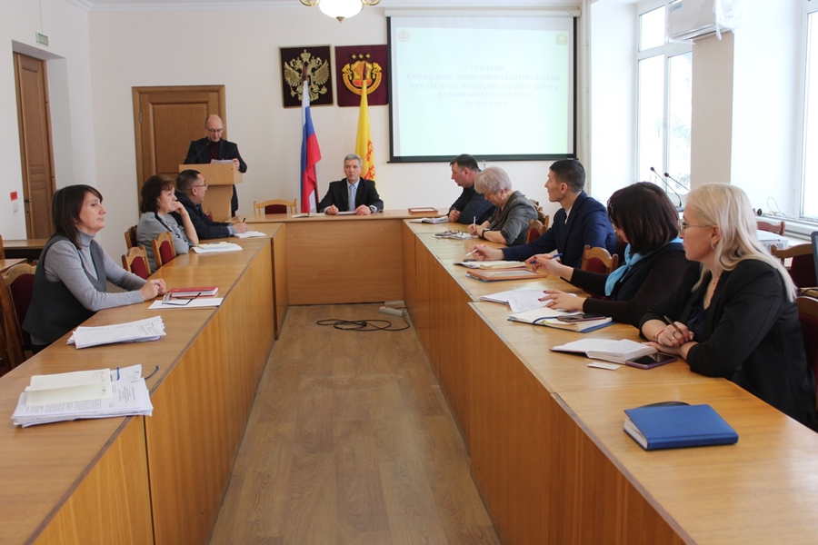 В администрации Урмарского муниципального округа прошли  публичные слушания