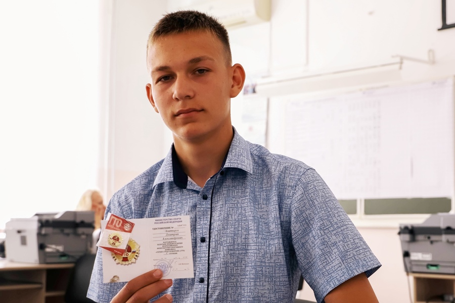 Дополнительные баллы за знак отличия ГТО при поступлении в вуз