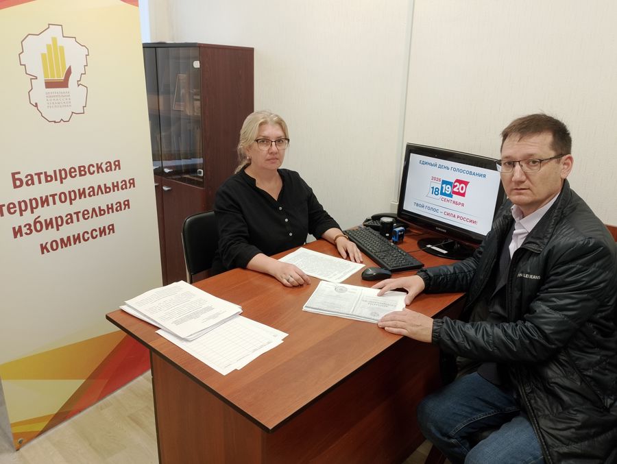 На выборах депутатов Государственного Совета Чувашской Республики восьмого созыва по одномандатному избирательному округу № 2 выдвинулся кандидат от партии «СПРАВЕДЛИВАЯ РОССИЯ»