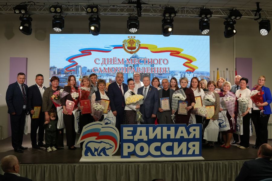 Леонид Черкесов поздравил шумерлинцев с Днем местного самоуправления