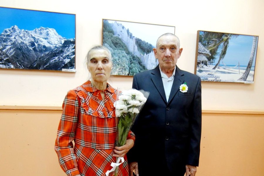 Чествование «изумрудных» юбиляров семейной жизни