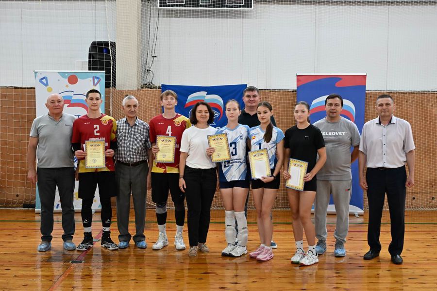 День физкультурника в Вурнарах