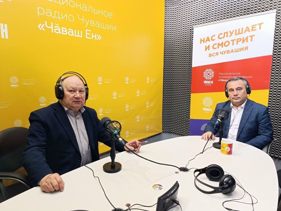 Глава Янтиковского муниципального округа Олег Ломоносов выступил в прямом эфире Национального радио Чувашии