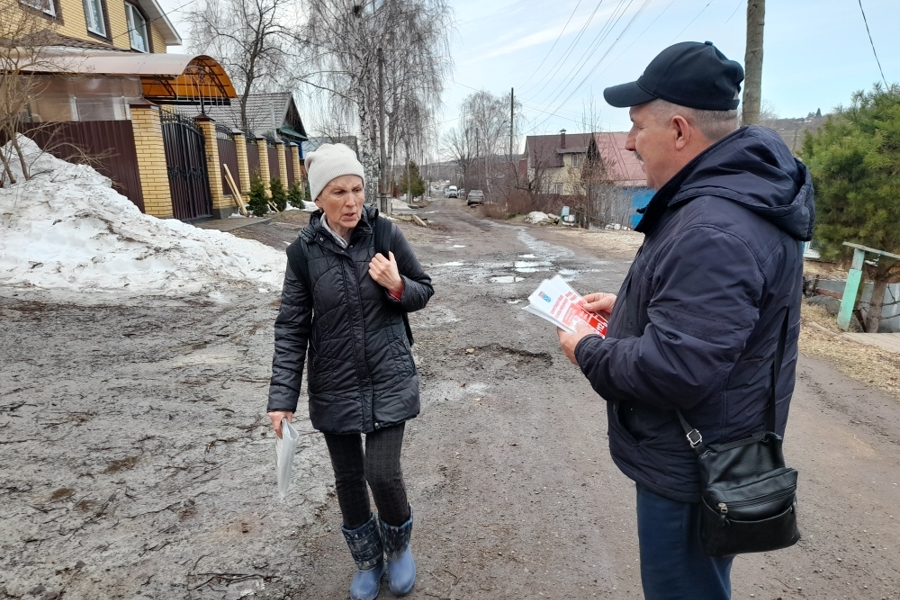 В Чебоксарах провели Единый день пожарной безопасности