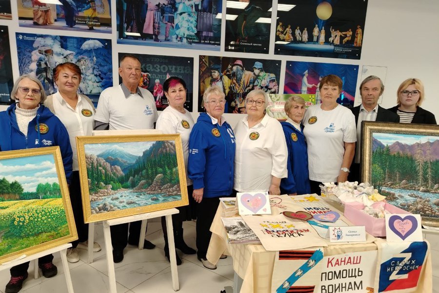 Праздник тех, кто творит добро