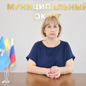 Кудряшова Ирина Васильевна