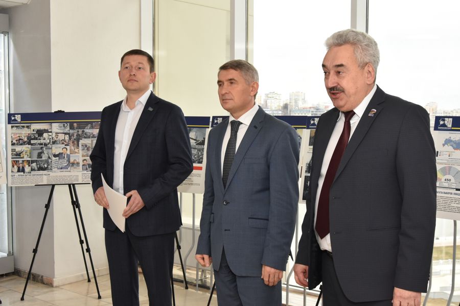 В Государственном Совете Чувашии открылась памятная выставка, посвящённая 80-летию со дня рождения Владимира Жириновского