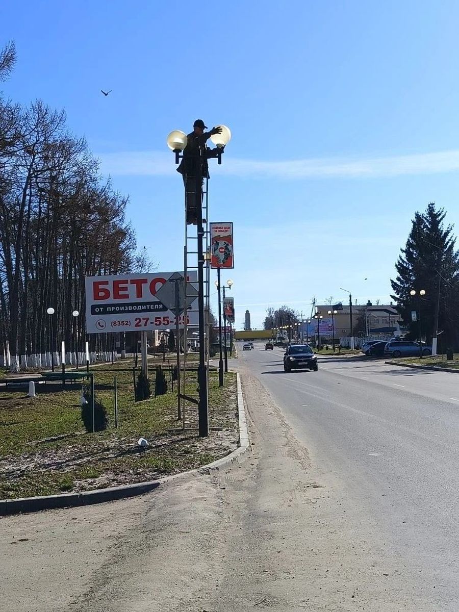Работы по замене светильников в городе продолжаются.