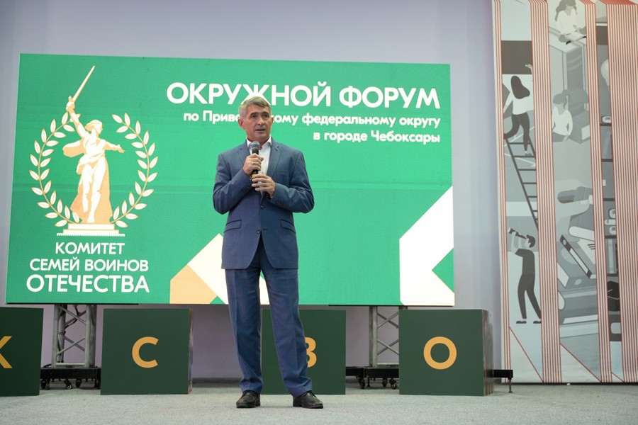 На окружном форуме Комитета семей воинов Отечества обсудили объединение усилий для помощи семьям военнослужащих