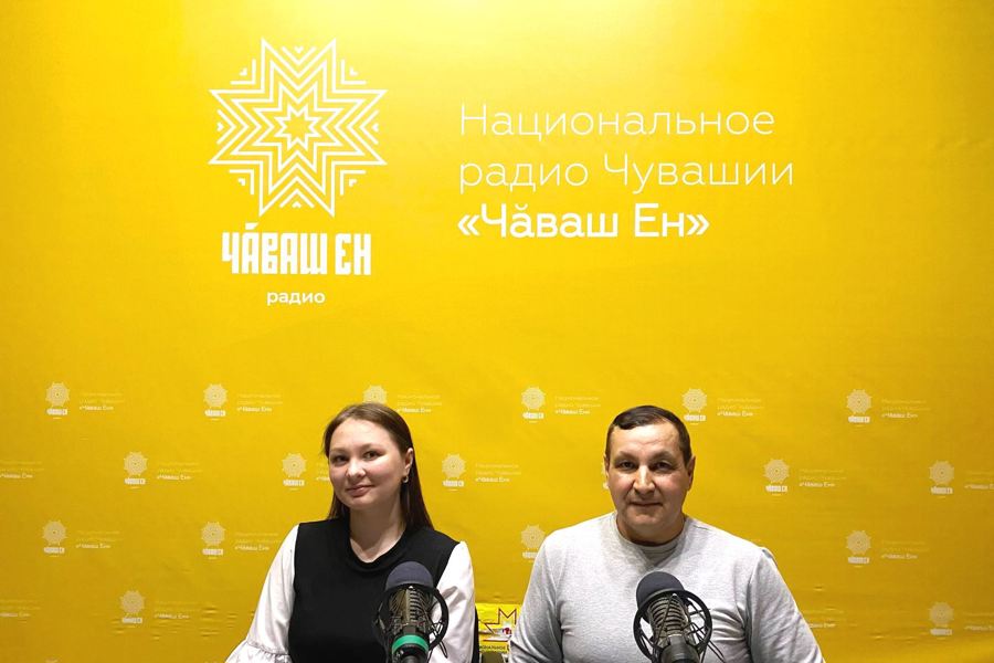 Аликовский муниципальный округ на национальном радио Чувашии