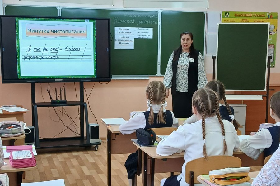 Конкурс «Учитель года – 2025» в Ибресинском округе
