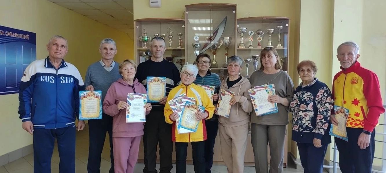 Ветераны спорта — за активное долголетие!