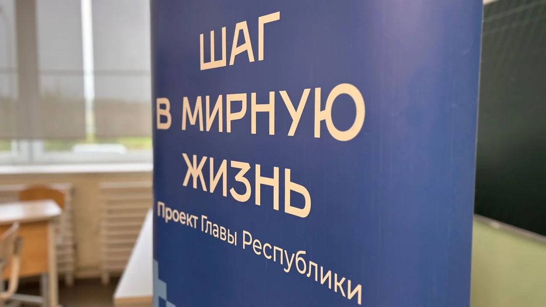 «Десант поддержки» в Чебоксарах: участникам СВО и их семьям оказывают помощь по принципу одного окна