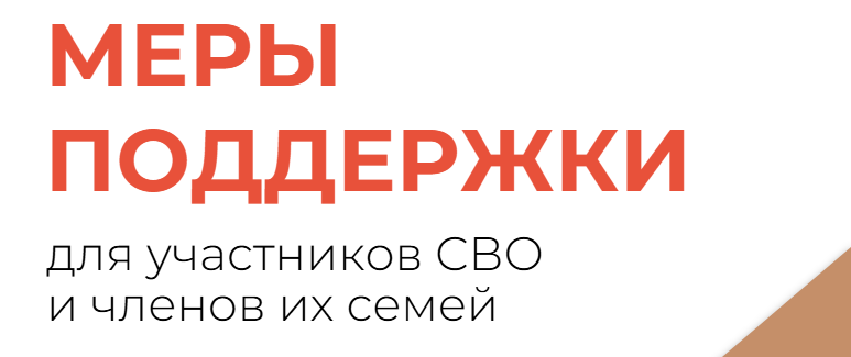 тестовое событие
