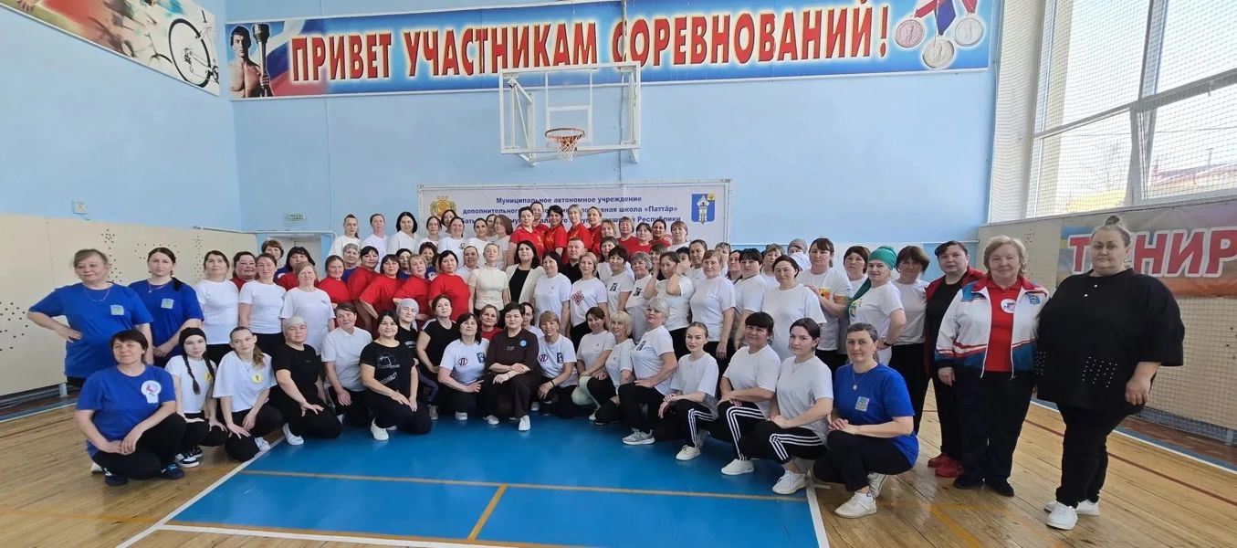 И снова «Девушки на старте»