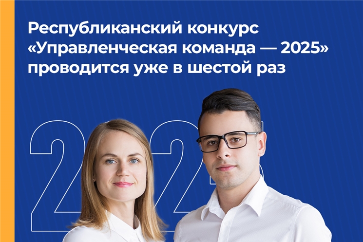 Превью страницы