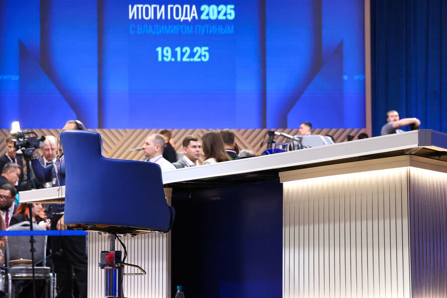 19 декабря Владимир Путин в прямом эфире подведет итоги 2025 года и ответит на вопросы журналистов и жителей страны