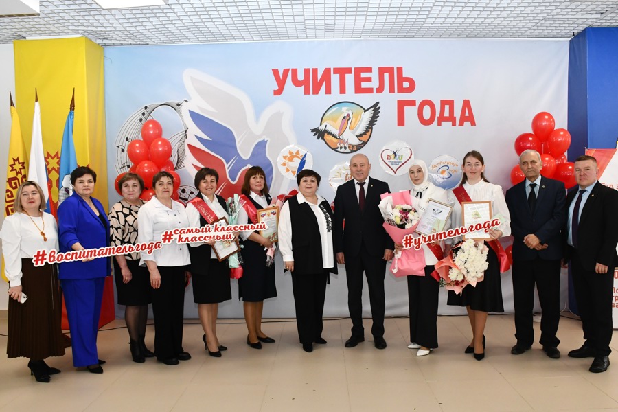 Учитель года -2025