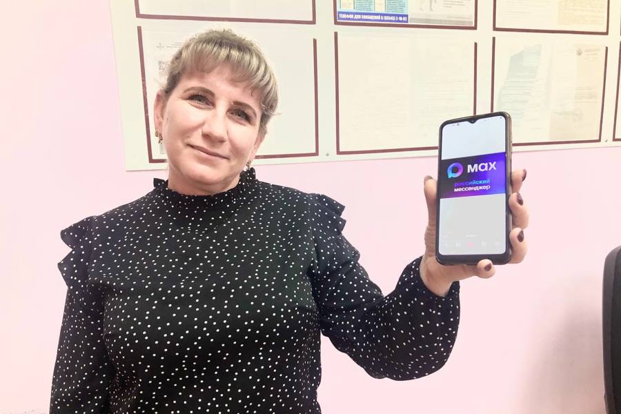 МАХ в работе Порецкого центра социального обслуживания: новый формат коммуникации