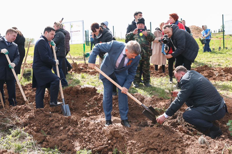 Всероссийский день посадки леса (10.05.2025 г.)