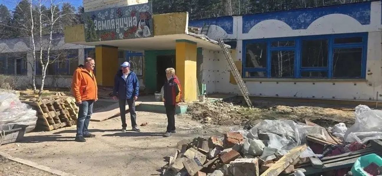 Заместитель Председателя Госсовета Ольга Петрова: Капремонт столовой ДОЛ «Звёздочка» - под контролем партпроектов