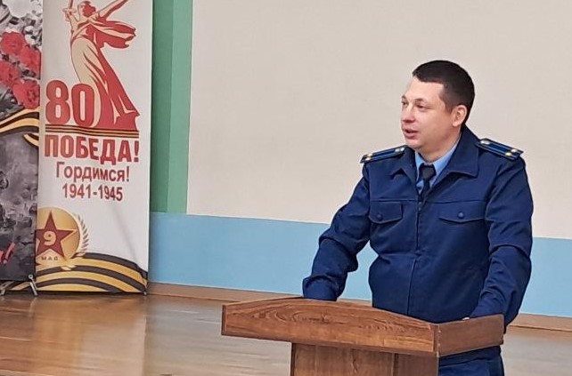 Встреча прокурора Красноармейского района с учащимися в рамках проведении Всероссийского дня правовой помощи детям