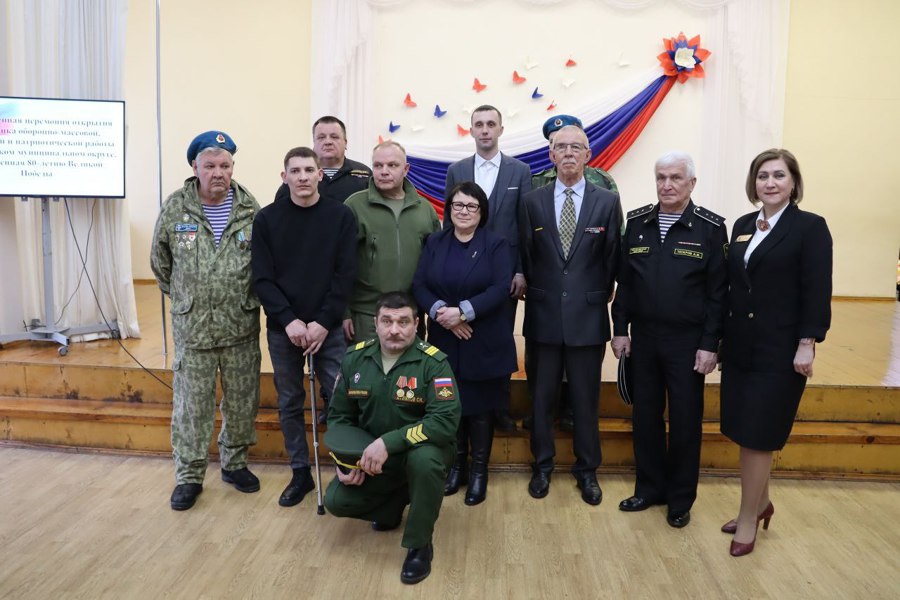 ОТ ЮНАРМЕЙЦА ДО ЗАЩИТНИКА: СТАРТ МЕСЯЧНИКА ПАТРИОТИЧЕСКОГО ВОСПИТАНИЯ